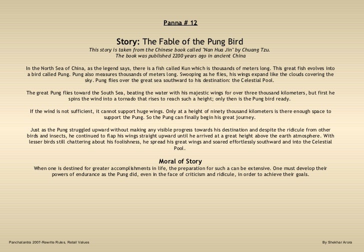 PANCHATANTRA STORIES IN ENGLISH EBOOK